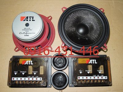 美製 ATL 200W 5.25吋分音喇叭含分音器.高音喇叭
