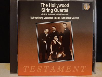 Hollywood S.qt,Schoenberg,Schubert,好萊塢四重奏團，荀伯格-淨夜，舒伯特-弦樂五重奏，如新。