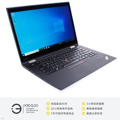「點子3C」Lenovo ThinkPad X1 Yoga 2nd Gen 14吋筆電 i7-7600U【店保3個月】8G 256G SSD 內顯 DG116