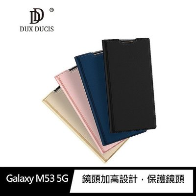 DUX DUCIS SAMSUNG Galaxy M53 5G SKIN Pro 皮套 #手機殼 #保護殼 #保護套