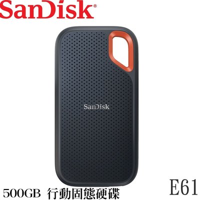 SanDisk E61 Extreme Portable 500GB 行動固態硬碟 SSD USB 3.2 超高速讀/寫