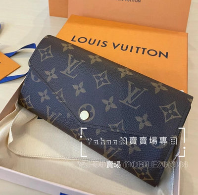 現貨可接單 全新正品 LV M60531 棕色 焦糖色 Sarah 發財夾 發財包 長夾 Monogram帆布