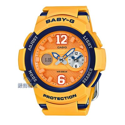 【錶飾精品】現貨CASIO BGA-210-4 B DR 橘 卡西歐Baby-G運動風格 兩地時間 全新原廠正品