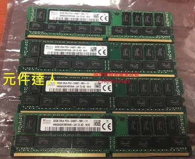 原廠SK Hynix 32G 2RX4 PC4-2400T DDR4 ECC REG RDIMM伺服器記憶體