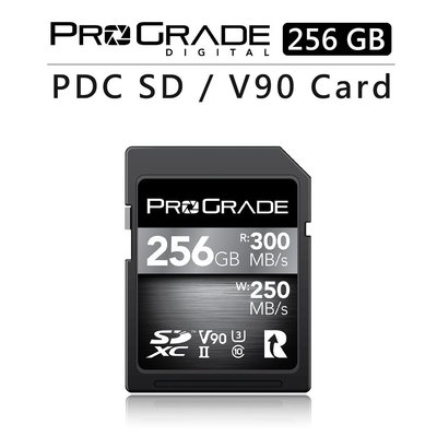 EC數位 ProGrade PDC SDXC UHS-II V90 256G 記憶卡 單眼 相機 攝影機 256GB