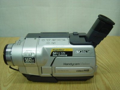【小劉二手家電】  SONY V8/HI 8   攝影機 ,CCD-TRV118型,可錄、放、充電 -54