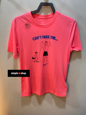 【Simple Shop】NIKE DRY-FIT 運動短袖 漫畫 重訓 訓練 短袖 粉色 男款 DA1582-675