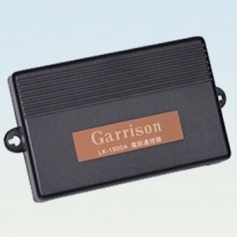 Garrison電話遙控器LK-1500A