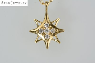 【芬芳時尚】全新日本專櫃正品STAR JEWELRY明星珠寶18K黃金CROSSING STAR天然鑽石項鍊