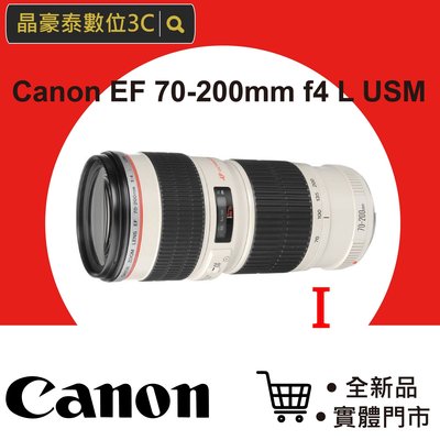 Canon EF 70-200mm F4 L一代 平輸 鏡頭 晶豪泰3C 專業攝影 望遠鏡 賞鳥 大砲