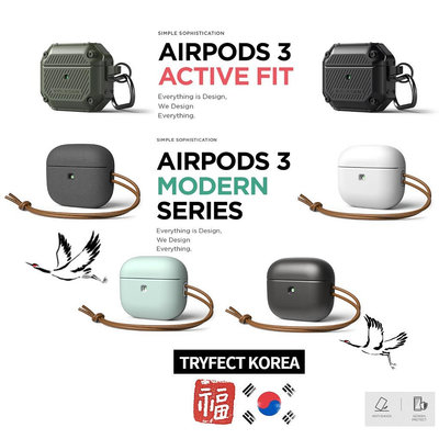 天極TJ百貨[Airpods3 X VRS ] Apple Airpods3 case 耳機 保護套 表壳带 (金屬殼) VRS 3