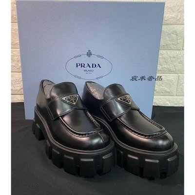 二手（99新） Prada 普拉達 1D246M 黑色 樂福鞋 休閒鞋 鞋底5cm 37/38碼