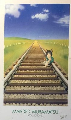 日本正版拼圖 Makoto 村松誠 貓 CAT 1000片絕版拼圖，1000-55