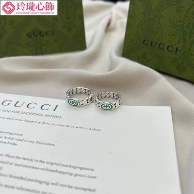 Gucci古馳925純銀鏈條式雙G綠色琺琅戒指-玲瓏心飾