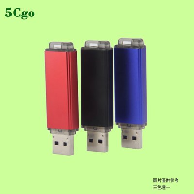 5Cgo【含稅】慧榮3257主控8GB SLC U盤紅黑藍可量産可裝機做系統維護啓動碟隨身碟524396941359