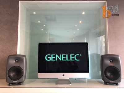 [反拍樂器] GENELEC 8040B 芬蘭國寶級監聽喇叭 6.5吋 一對 黑色