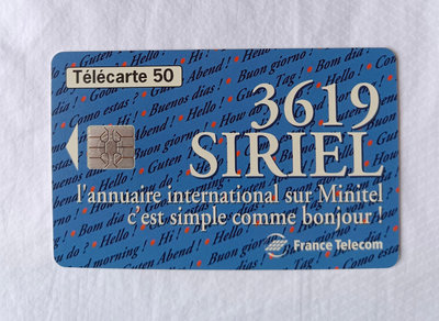 收藏電話卡 3619 SIRIEL 法國歐洲