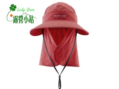 露營小站~【W1025-18】WildLand 荒野 中性款抗UV功能可脫式遮陽帽(赭紅色)-國旅卡