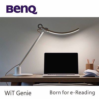 2023款升級版【Alex】BENQ WiT Genie 智能調光版 螢幕閱讀護眼檯燈 / 單臂