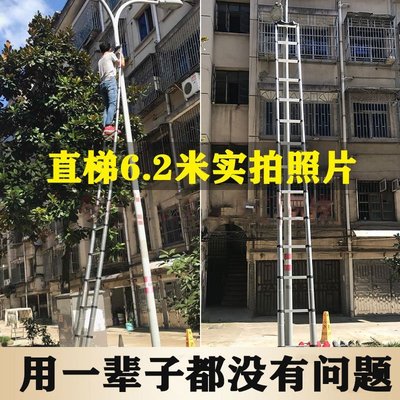 葉小居加厚鋁合金伸縮梯子單面梯家用折疊樓梯升降閣樓梯工程梯超夯 精品