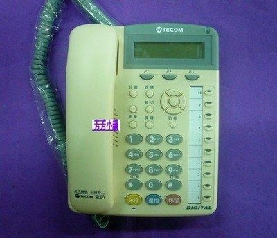 適用SD616A主機.東訊SD-7710E來電顯示型話機10KEY話機.SD7710E可免持對講