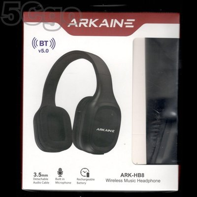 5Cgo【權宇】全新ARKAINE頭戴式有麥克風藍牙BT 5.0+可拆3.5mm有線式兩用耳罩式耳機ARK-HB8 含稅