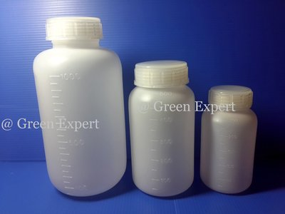 塑膠廣口瓶-50ml  PP廣口瓶(附內塞) 寬口塑膠瓶 塑膠儲存瓶 樣本瓶 樣品瓶 藥瓶 儲存罐--綠專家實驗