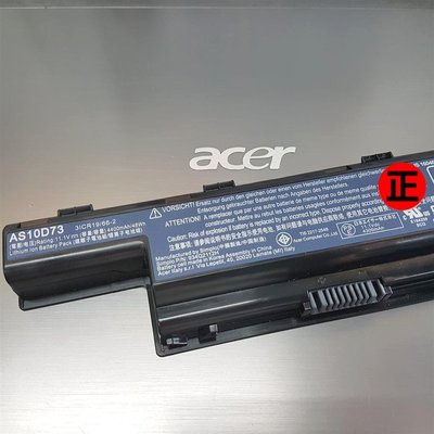 公司貨 宏碁 ACER 原廠電池 AS10D73 4740G 4740Z 4750 TravelMate TM 5335