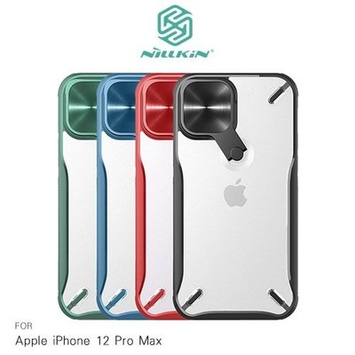 NILLKIN Apple iPhone 12 Pro Max (6.7吋)炫鏡支架保護殼