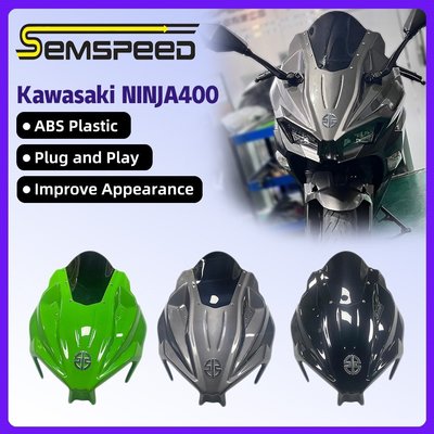 【 SEMSPEED 】適用於川崎忍者400 NINJA400 2018-2022 改裝 H2 前面罩-概念汽車