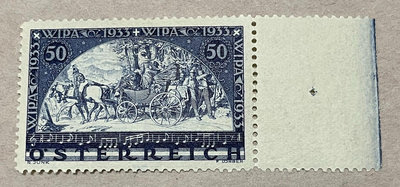 【二手】奧地利 1933年 維也納音樂繪馬車郵票新1枚 國外郵票 古玩 實拍圖【雅藏館】-2857