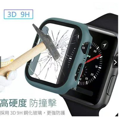 蘋果手錶保護殼 適用於Apple Watch7 3 4 5 6 SE 手錶PC硬殼+滿版保護貼 41 45 42 44m