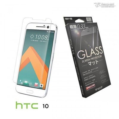【UNIPRO】Metal-Slim HTC 10 0.26mm 9H弧邊耐磨防指紋鋼化玻璃保護貼 非滿版 M10