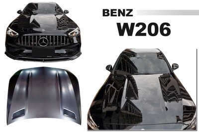 小亞車燈＊新 BENZ 賓士 W206 2021 21 年 新C系列 改 AMG GT 式樣 開孔 引擎蓋 鋁合金