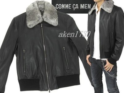 【優惠超值】日本品牌COMME CA MEN  毛領窄短版小羊皮外套