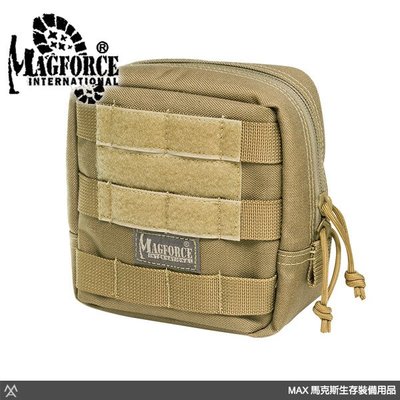 馬克斯 馬蓋先 Magforce - 6x6防震軟墊袋 / 軍規級材質模組化裝備 | # 0249