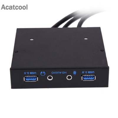 Acatcool USB3.0軟驅位前置面板 3.5寸19PIN轉2USB3.0面板HD-AUDIO面板
