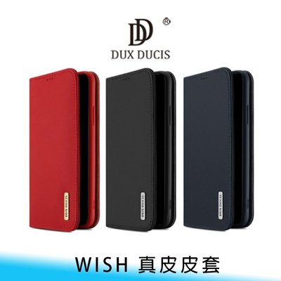 【台南/面交/免運】DUX DUCIS SONY Xperia 5 WISH 真皮/掀蓋/支架 鏡頭/保護 皮套 送贈品