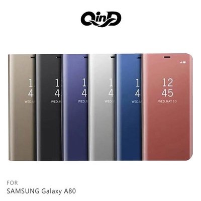 QinD SAMSUNG Galaxy A80 透視皮套 保護殼 手機殼 支架 鏡面