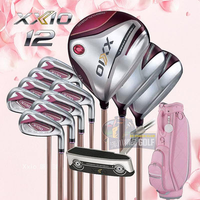 高爾夫球桿 戶外用品 XX10 MP1200高爾夫球桿女士套桿xxio初-一家雜貨
