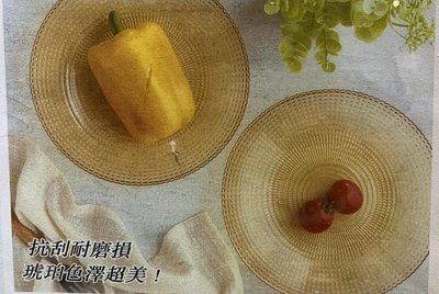 全新 ~ 夢時代/時代百貨 康寧 VISIONS 餐盤二件組