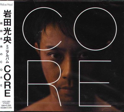 K - Mitsuo Iwata - Core - 日版 - NEW