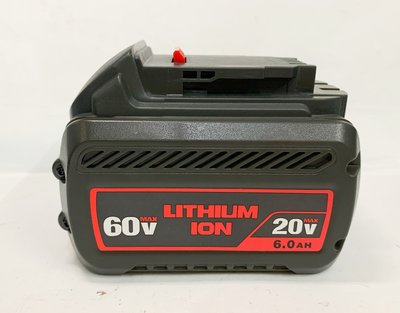 鋰電池 全新 通用 得偉 Dewal 20V/60V 6.0AH /DCB606/電動工具鋰電池/充電鋰電池