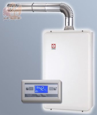【鵝媽媽】櫻花牌－SH-1691☆16公升浴SPA智慧節能☆數位恆溫強制排氣熱水器☆標準安裝-1