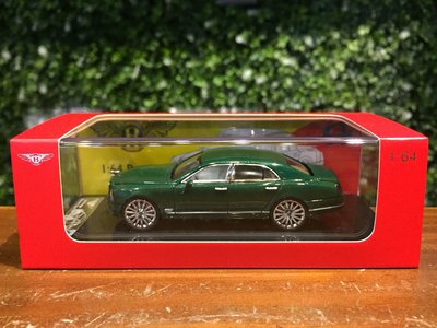 1/64 SC Bentley Mulsanne Speed Green【MGM】