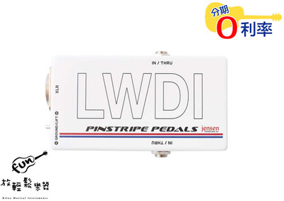 『放輕鬆樂器』 Pinstripe LWDI Little White DI Box 被動式 DI 公司貨