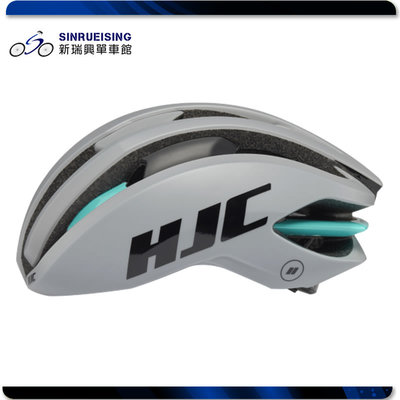 【阿伯的店】HJC IBEX 2.0 空氣力學 自行車安全帽 灰色+薄荷綠 #JE1147