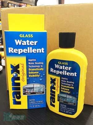 『油夠便宜』rainx 潤克斯 RAIN Water Repellent 前擋玻璃潑水劑 #1064