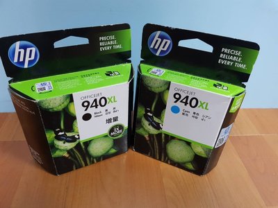 高容量 HP C4908AA 940XL 黑/藍/黃/紅 全新原廠墨水匣 適用印表機 OJ Pro 8000/8500w