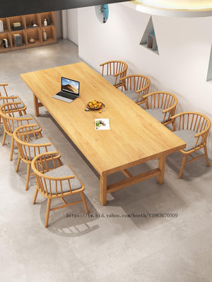 輕奢風全實木會議桌可定制商用大型辦公桌學校圖書館長方形10人桌1054廠家直銷